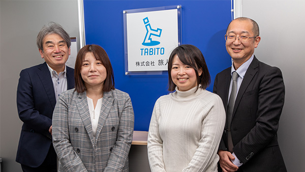 株式会社旅人サムネイル