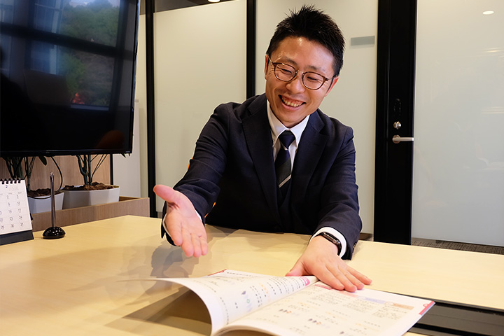 株式会社ソナエル 飯塚様