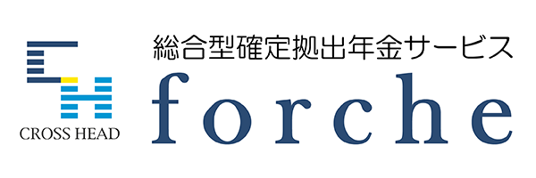 forche