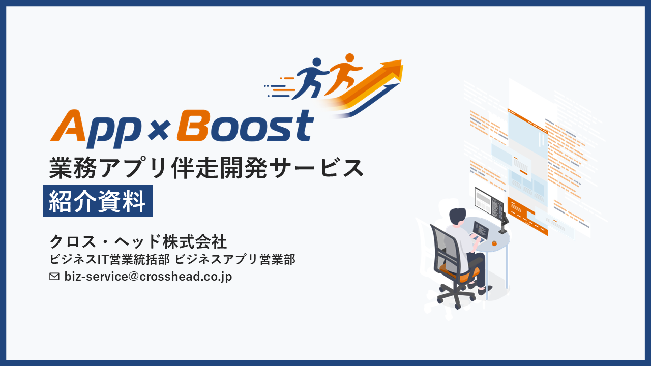 ぺージイメージ１