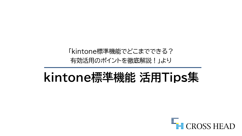 ぺージイメージ１