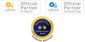 Cybozu Official Partner2種バナー、2つ星