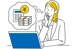 コストや手間を考えると、定期的な診断は難しい