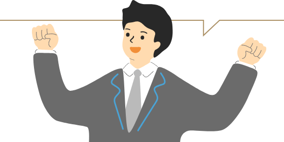 コンサルって口だけかと思ってたけど、運用もやってもらってます！