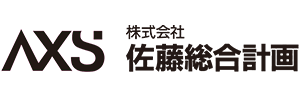 株式会社 佐藤総合計画 ロゴ