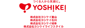 株式会社ヨシケイライフスタイル ロゴ