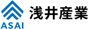 浅井産業株式会社