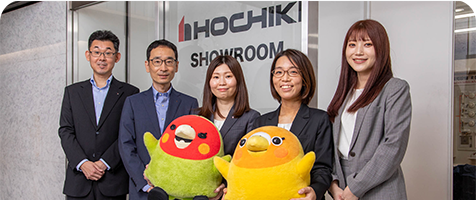 ホーチキ株式会社 様