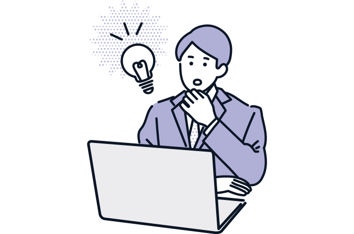 カンタン操作でWeb会議に参加!もう迷わない!