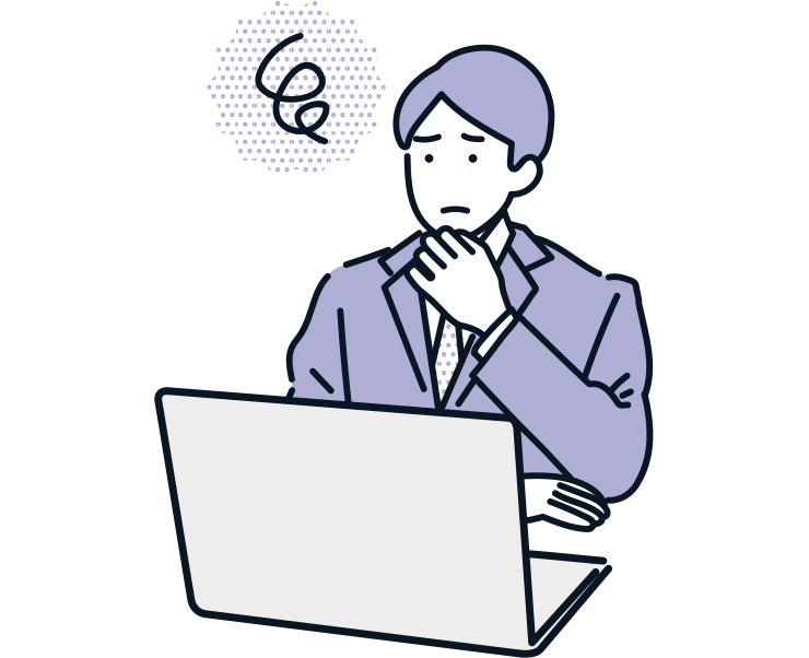 設定が難しい製品やカスタマイズは導入のハードルが高い!