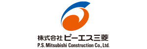 株式会社ピーエス三菱