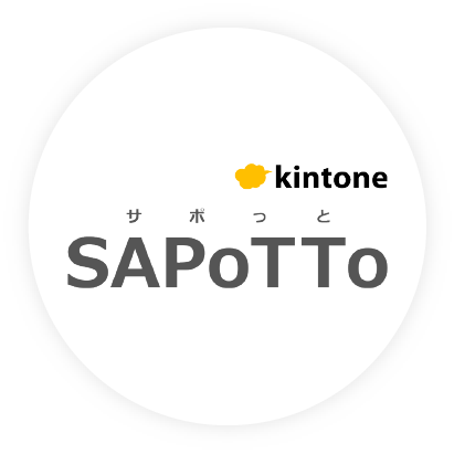 SAPoTTo