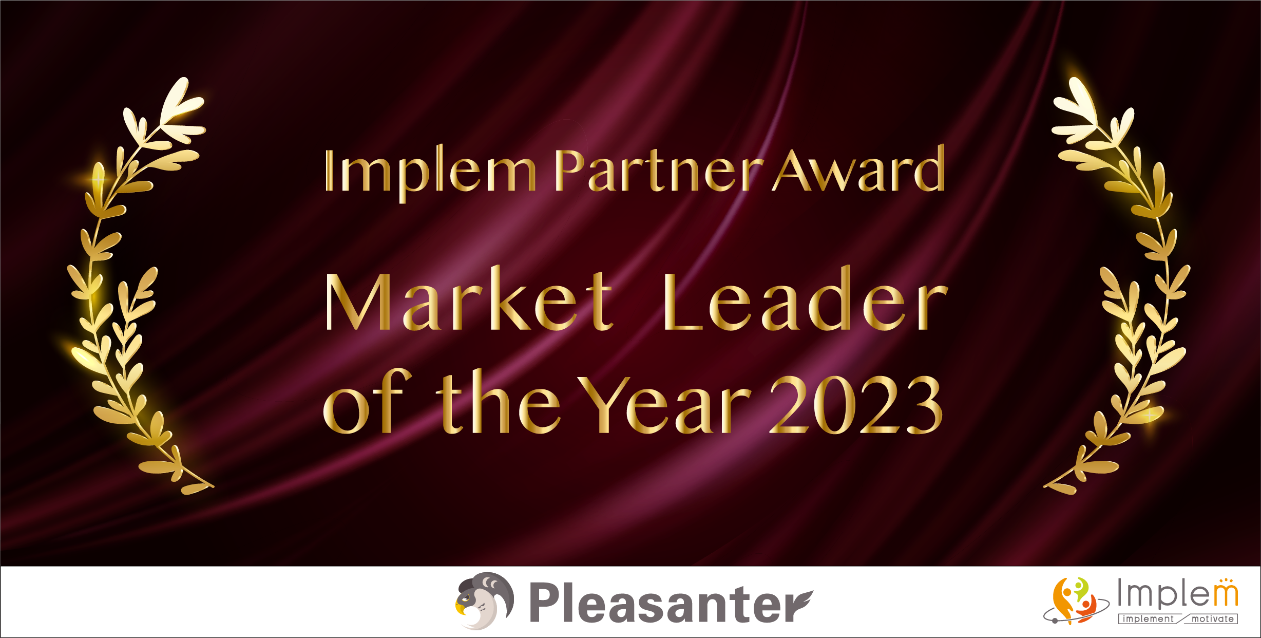 インプリムパートナーアワード Market Leader of the Year 2023トップビュー