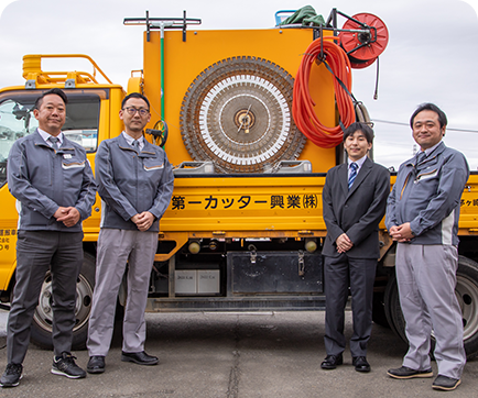 第一カッター興業株式会社