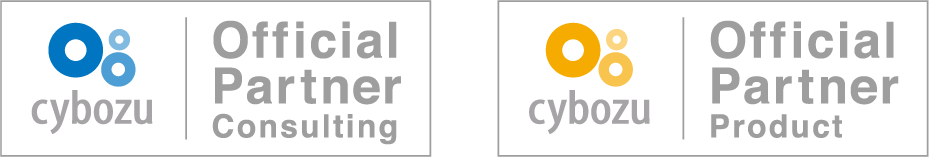 cybozu Official Partner