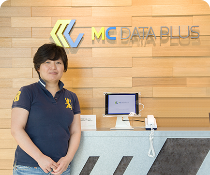 株式会社MCデータプラス