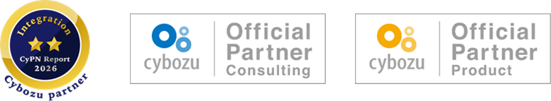 Cybozu official partner