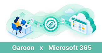 Garoon x Microsoft 365 連携解説セミナー ～テレワーク時代のサービス連携活用 イメージ