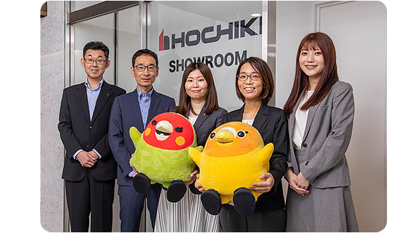 ホーチキ株式会社様